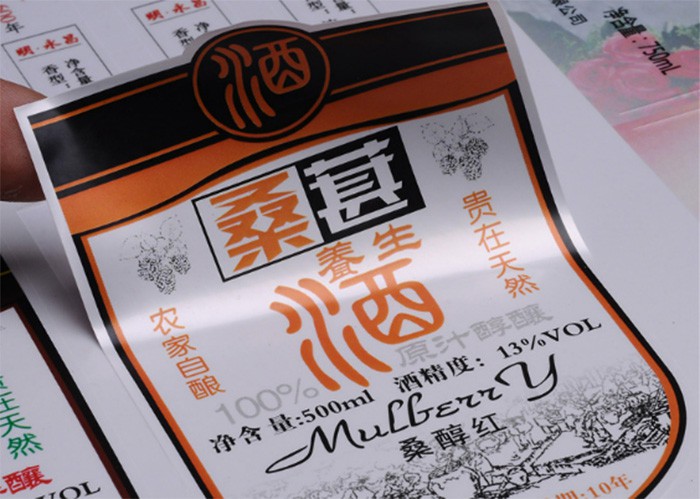 self adhesive label